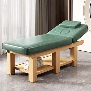 <span class=keywords><strong>Table</strong></span> de massage portable moderne à cadre en bois réglable avec éponge haute densité, mobilier de salon pliable et casier - Product Image 3