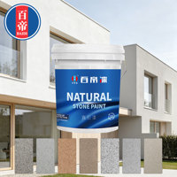 Peinture murale extérieure pour bâtiment, peinture effet pierre, décoration murale, peinture pierre naturelle
