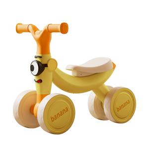Vélo d'équilibre Accompany Banana Kids 12 pouces à quatre roues, vélo de glisse sécurisé pour les tout-petits de 3 à 6 ans - Product Image 2