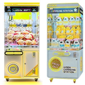 เครื่องเกมหยอดเหรียญอัตโนมัติแบบใหม่ที่ปรับแต่งได้ พร้อมเครนจับของแบบโปร่งใสทั้งหมด ทำจากโลหะ ใช้ได้กับเหรียญญี่ปุ่น รับประกัน 1 ปี ภาษาอังกฤษ - Product Image 3