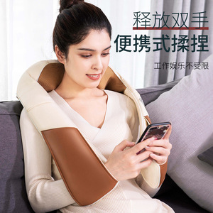 Neck And Shoulder Massager With Heating Function USB Rechargeable Massage Shawl For Neck Relief - Product Image 1