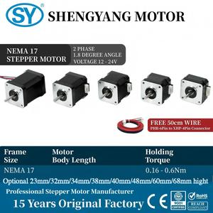 Moteur pas à pas série NEMA 17 haute précision 1.8 °   Moteur pas à pas 12V-24V DC pour imprimante 3D, fil à 4 conducteurs, 2 phases, certifié CE ISO/ROHS REACH - Product Image 2