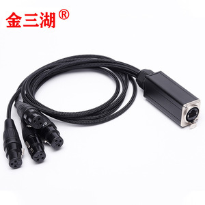 Conector XLR, Divisor de Audio de 3 Pines, Salida Triple, Adaptador en Línea para Sistemas de Audio y Video - Product Image 4