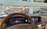 Reproductor Android de Pantalla Dual de 24.6 Pulgadas para Mercedes Benz Clase S W221 2006-2013, Radio de Auto, Estéreo, Multimedia, DSP, Carplay