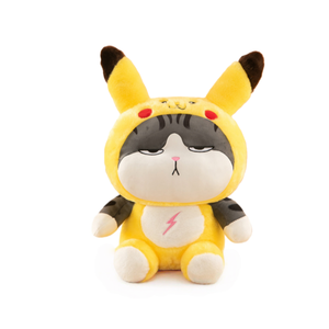 Figurines d'animation de 20 à 28 cm sous licence de votre Majesté, dérivés d'anime, costume d'animal, peluche, jouets <span class=keywords><strong>pour</strong></span> enfants, jouets en peluche, poupée avec - Product Image 5