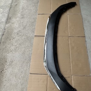 Pare-chocs arrière inférieur pour Chery Jetour X70 Plus OE F18-2804509 - Product Image 4