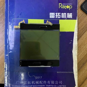 Panel de Pantalla LCD para Monitor de Excavadora SK200-8 SK210-8 SK350-8, YN59S00021F2 YN59S00021F3 YN59S00021F1 - Product Image 5