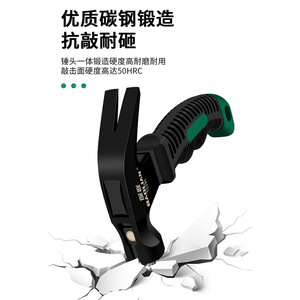 Baolian Mini Claw Hammer 406Mm Ribbed Grip For Household Diy Woodworking Nail Pulling - Product Image 3