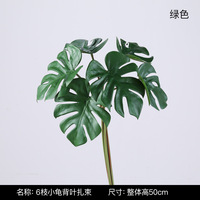 Lot de 6 petites feuilles de Monstera artificielles, plante verte d'intérieur, aménagement paysager mural, plante décorative