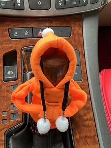 Housse <span class=keywords><strong>de</strong></span> levier <span class=keywords><strong>de</strong></span> vitesses 2026, housse <span class=keywords><strong>de</strong></span> levier <span class=keywords><strong>de</strong></span> vitesses, décoration <span class=keywords><strong>de</strong></span> poignée <span class=keywords><strong>de</strong></span> levier <span class=keywords><strong>de</strong></span> vitesses, convient aux voitures manuelles et automatiques, universelle, décoration intérieure <span class=keywords><strong>de</strong></span> levier <span class=keywords><strong>de</strong></span> vitesses - Product Image 6