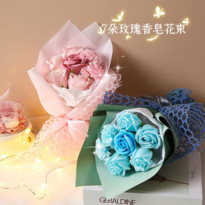 Bouquet <span class=keywords><strong>de</strong></span> roses <span class=keywords><strong>éternel</strong></span>les en savon, fini, <span class=keywords><strong>de</strong></span> haute qualité, pour la Saint-Valentin, un mariage, un cadeau <span class=keywords><strong>de</strong></span> Tanabata, petit kiosque - Product Image 3