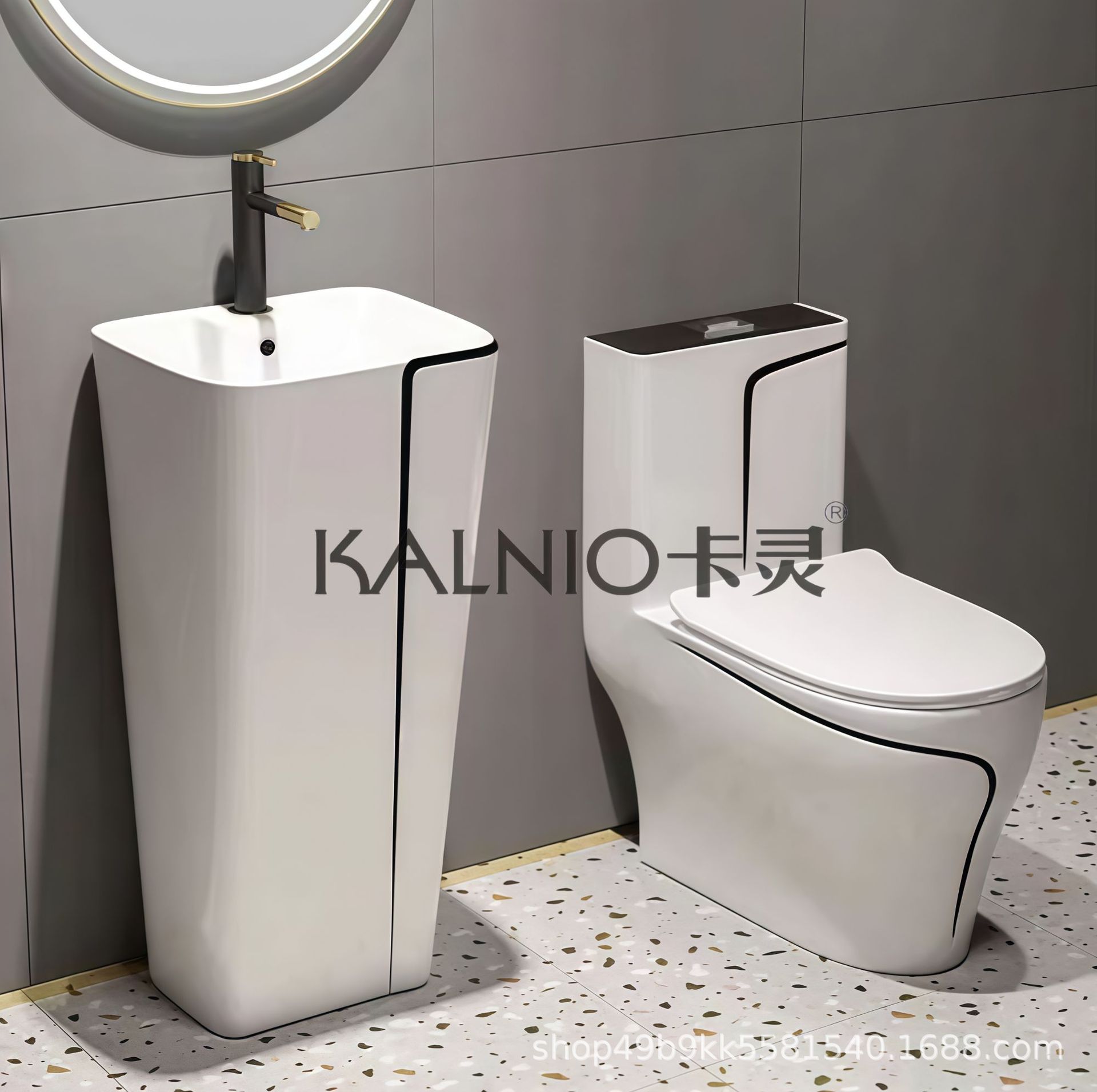 WC linea bianca e nera + lavabo a colonna