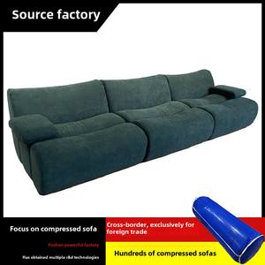 Conjunto de sofá Seccional de tela de bambú de diseñador Normcore italiano, combinación de módulo de Casa de compresión al vacío para sala de estar grande - Product Image 2