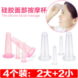 Silicone Facial Massage Cupping Device 6-Piece Set Vacuum Suction For Health Wellness - Product Image 5