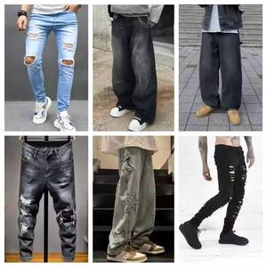 Atacado de Produtos Agrupados: Venda de Roupas Masculinas Usadas – Jeans em Embalagens Mistas - Product Image 5
