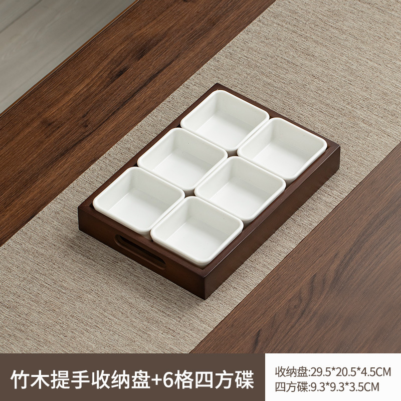 Brown handle tray [29*20*4] 6-compartment square dish
