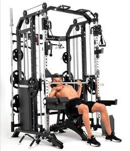 Equipo de Gimnasio Multifuncional para Uso Doméstico, Máquina Smith, Equipo de Gimnasio, Soporte para Sentadillas - Product Image 4