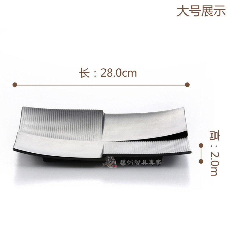 Large size WKP4011 (450g)