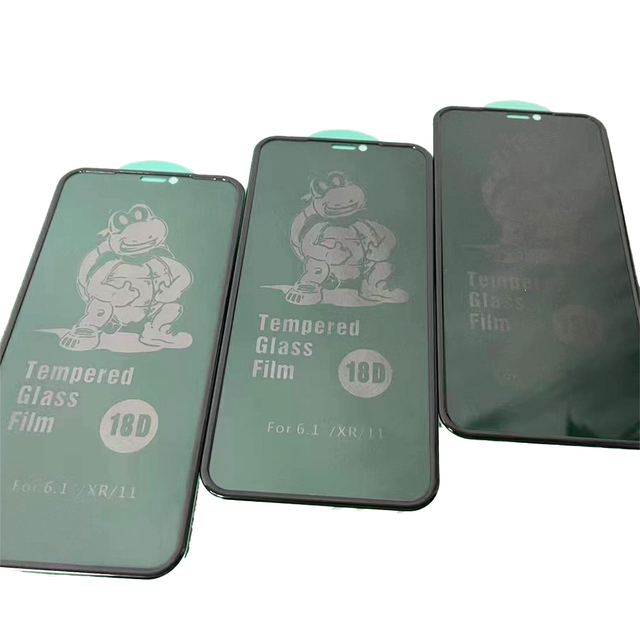 Anti-spy Protective Phone Cover Screen Protector With Airbag Bottom Plate Tempered Glass Anti-privacy Anti-glare for Iphone 16