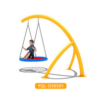 Balançoire d'extérieur pour enfants, ensemble de balançoire d'extérieur pour jardin suspendu, aire de jeux extérieure