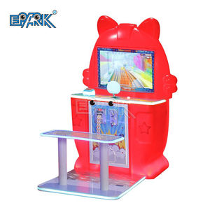 キッズゲーミングマシンコイン式ゲーム地下鉄パークールジョイスティックランニングシミュレーションゲーム機 - Product Image 4