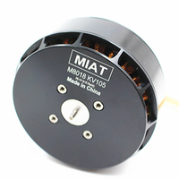 Contrôleur de moteur BLDC MIAT-M8018 5KW pour vélo électrique et appareils électroménagers, haute efficacité, certifié CE, étanche