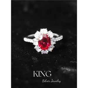 Anillo Ovalado de Plata King con Corindón Rojo, Anillos de Compromiso de Diamantes para Mujer - Product Image 1