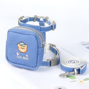 Harnais pour chiot personnalisable avec laisse et sac de rangement, gilet confortable réglable pour chiens de petite et moyenne taille - Product Image 2