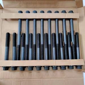 Qg15 Qg18气缸盖螺栓适用于日产Qg15de Qg18de发动机头螺钉11056-4m500 110564m500 - Product Image 2