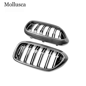 Rejilla de Admisión de Fibra de Carbono para BMW Serie 5 G30 G38/F90 M5, Rejilla Delantera para Parachoques, 2017-2020 - Product Image 4