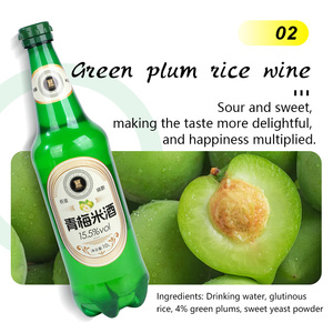 Fournisseur chinois Prix bon marché Fermentation naturelle 10L Usine directe de grande capacité pour la vente en gros de <span class=keywords><strong>vin</strong></span> de litchi de marque privée - Product Image 3