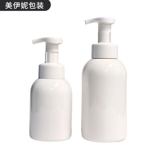 Botella de Espuma Blanca para Mascotas Meyini de 300/500 ml con Dispensador de Bomba para Limpiador Facial, Desinfectante de Manos y Cuidado Diario - Product Image 4