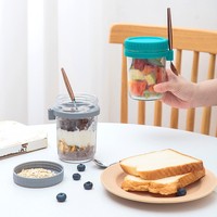 Pot de 10 oz pour Overnight Oats portable avec couvercle anti-fuite et cuillère intégrée pour la préparation des repas du petit-déjeuner et le stockage des salades