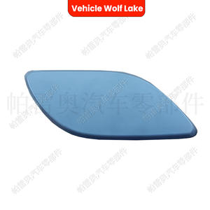 Cubierta embellecedora de faro delantero para Skoda Octavia A5 A6 2009-2013, ABS, lado derecho e izquierdo, 1Z0955110 1Z0955109 - Product Image 1