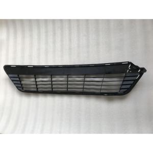 Grille de pare-chocs Toyota Yaris 53112-52260 en plastique ABS, remplacement avant 2012-2014 - Product Image 3