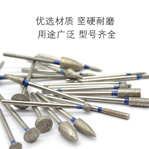 Dental Diamond <b>Drill</b> Bits 2.3Mm Low Speed Straight Head <b>For</b> Nail <b>Polishing</b> And Dental Use - Product Image 5