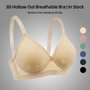 Reggiseno SCALEN senza cuciture con 6 colori, coppe sottili e traspiranti, 3 ganci e schiena a U, ideale per l'uso quotidiano - Product Image 1