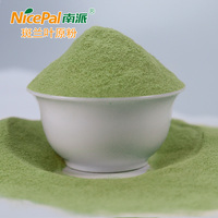Naturel sans additifs extrait à base de plantes poudre de feuilles de pandan pour la cuisson des aliments puddings gâteau oiseaux nid boisson du vendeur Unilever