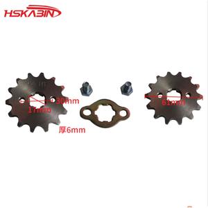 Nouvelles pièces arrière pour moto tout-terrain KB : Pignon 420, Engrenage 428, Pignon de chaîne 520/530, Vis de blocage du pignon - Product Image 3