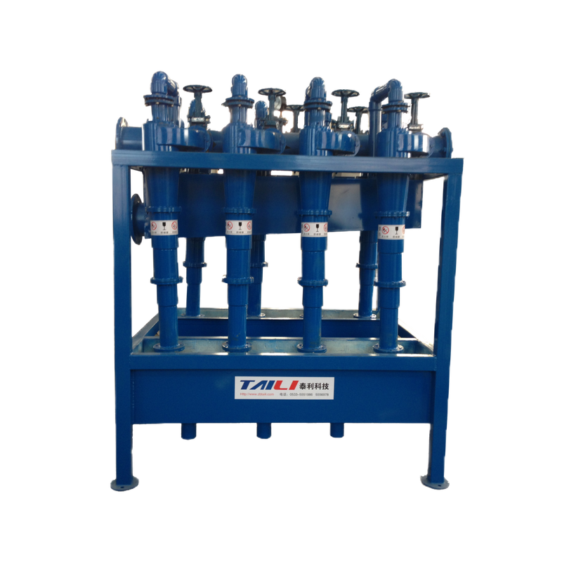 Next Gen Hydrocyclone Technology High Efficiency
