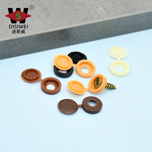 Capuchon à vis intégré Yuan Siwei M4 M5, couvercle décoratif en plastique, capuchon rond à clipser, plusieurs couleurs - Product Image 1
