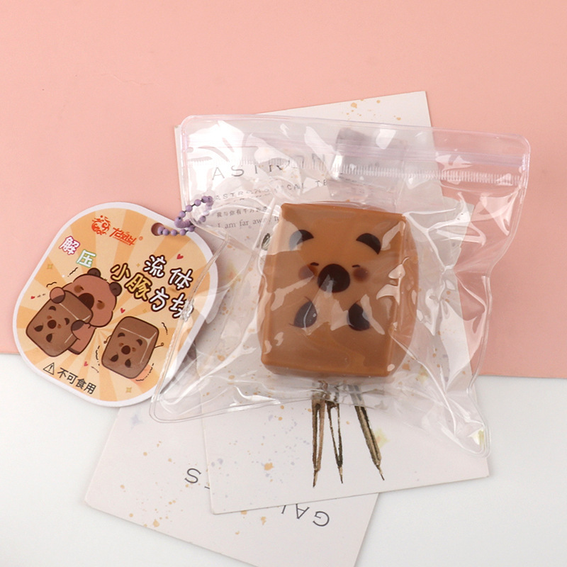 อันดับ 1