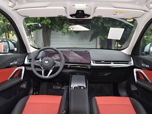BMW X1 X <span class=keywords><strong>Design</strong></span> SUV Compatto Usato 2024, Automatico, Motore Turbo a Benzina, 4 Airbag, R16, Sedili in Pelle, Guida a Sinistra, Jiben <span class=keywords><strong>Auto</strong></span> - Product Image 4