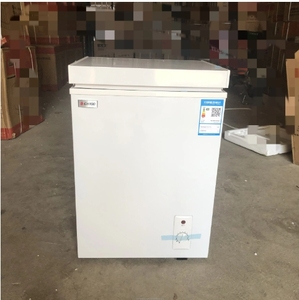 <span class=keywords><strong>Congélateur</strong></span> Commercial 42 L Domestique <span class=keywords><strong>Petit</strong></span> Froid Total Sans Givre Réfrigérateur <span class=keywords><strong>Congélateur</strong></span> Dual Usage - Product Image 6