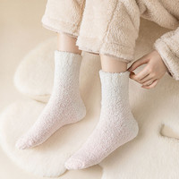 Chaussettes en polaire corail personnalisées avec logo pour femmes, chaudes et douces, vente en gros pour les marques de boutiques, les promotions de détail et les magasins de cadeaux