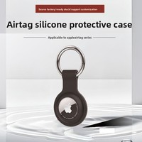 Étui en silicone pour AirTag, coque souple, style minimaliste, portable, à suspendre, simple, Joker