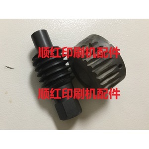 Heidelberg Machine Oil Filler <b>Worm</b> <b>Gear</b> C5.006.408F 66.006.029 SM CD102 Offset Printer Part - Product Image 1