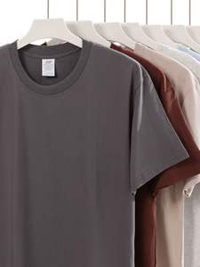 Marchio giapponese Jersey pesante cotone 100% bianco puro ampia spalla <span class=keywords><strong>larga</strong></span> 230 grammi all'ingrosso t-shirt per gli uomini delle donne solido - Product Image 5