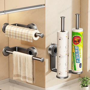 Kitchen Paper Holder Wall Mounted L Shaped No Drill Strong Suction Cup For Plastic Wrap And Paper Towel Storage - Product Image 3