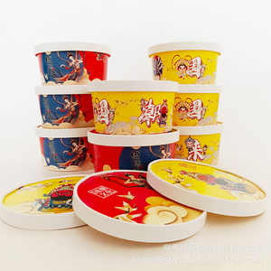 Recipientes de Papel para Llevar con Logotipo Personalizado, Tazones para Ensalada de 400ml~1500ml, Tazón Redondo Desechable de Papel Kraft para Envasado de Alimentos - Product Image 5